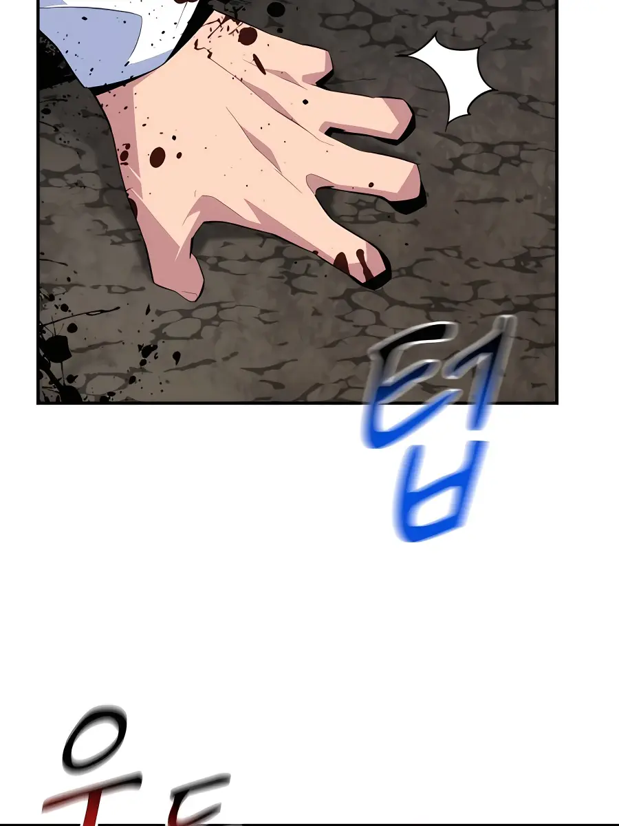 Auto Hunting Chapter 59 Page 41