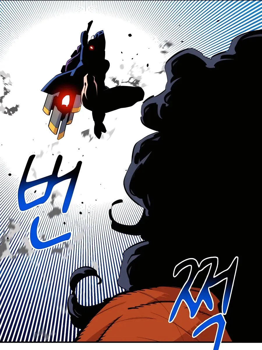 Auto Hunting Chapter 59 Page 46