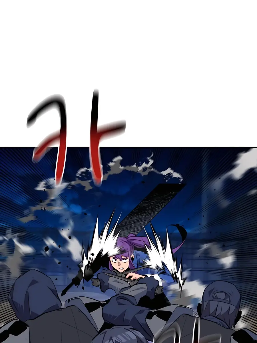 Auto Hunting Chapter 59 Page 55