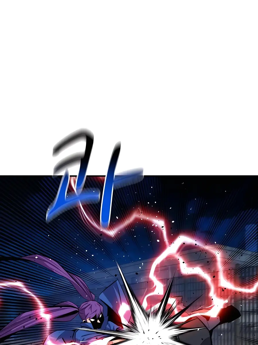 Auto Hunting Chapter 59 Page 61