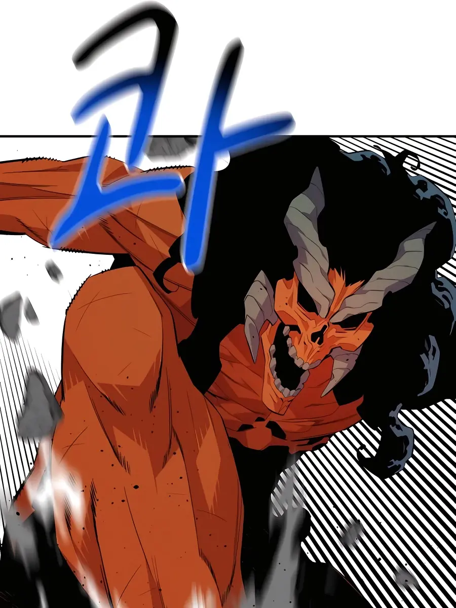 Auto Hunting Chapter 59 Page 80