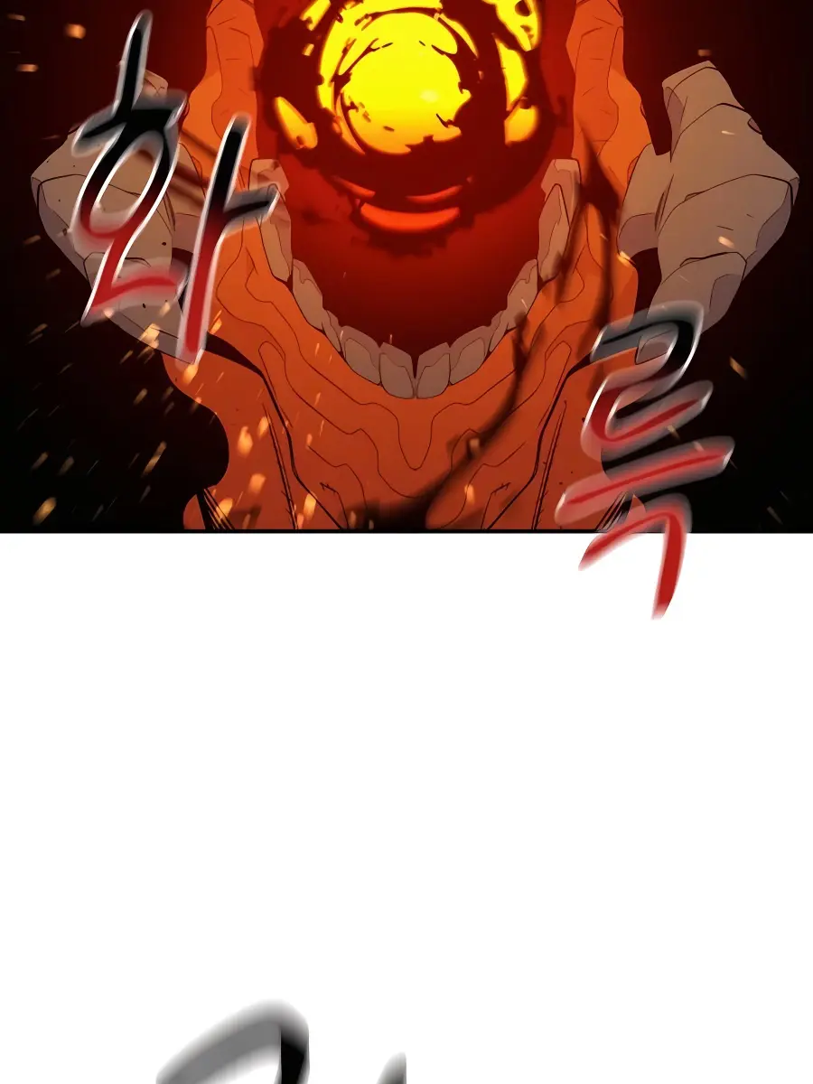 Auto Hunting Chapter 59 Page 91