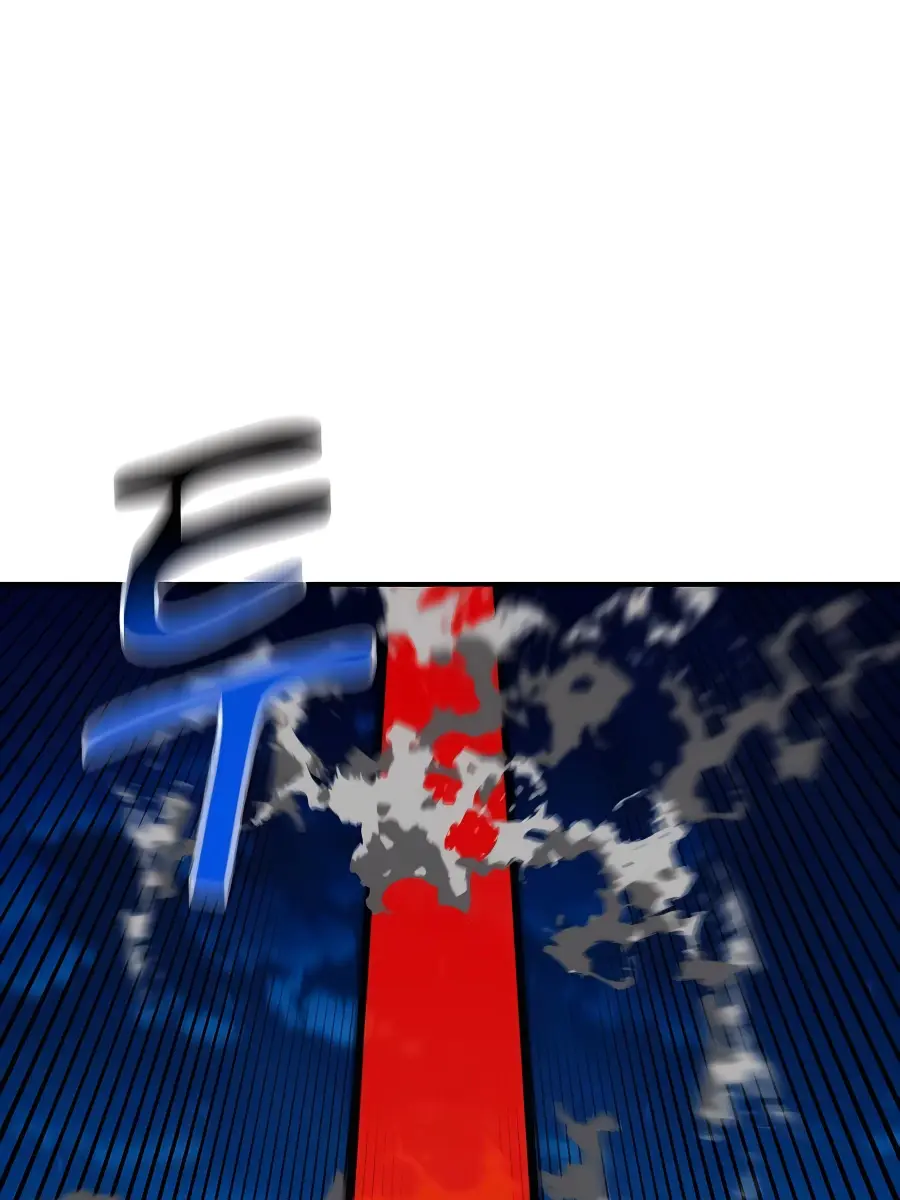 Auto Hunting Chapter 59 Page 98