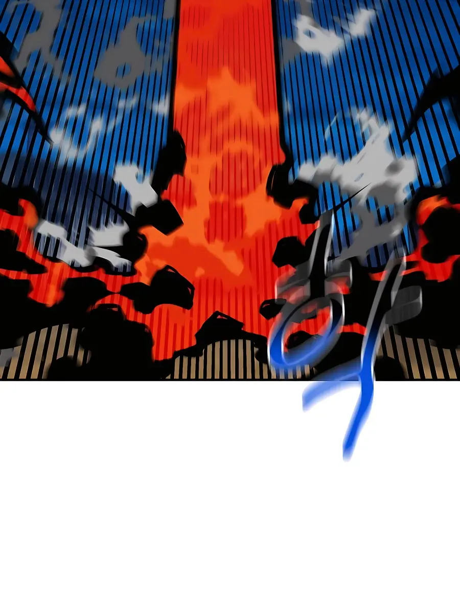 Auto Hunting Chapter 59 Page 99