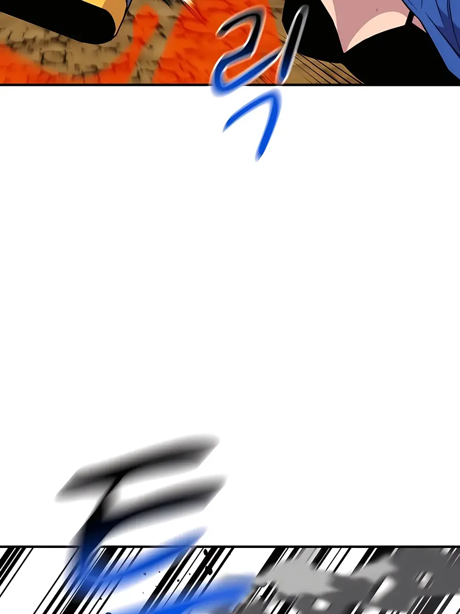 Auto Hunting Chapter 59 Page 101