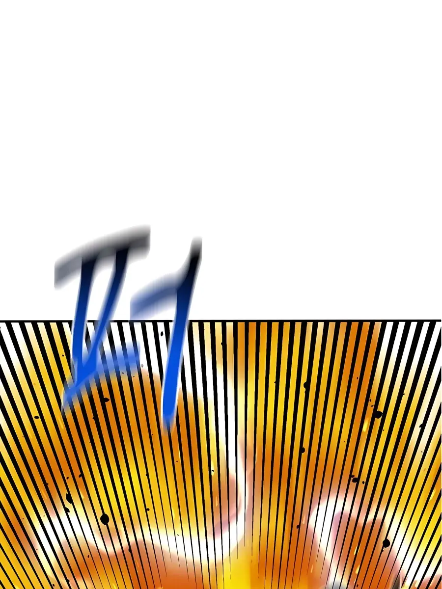 Auto Hunting Chapter 59 Page 108