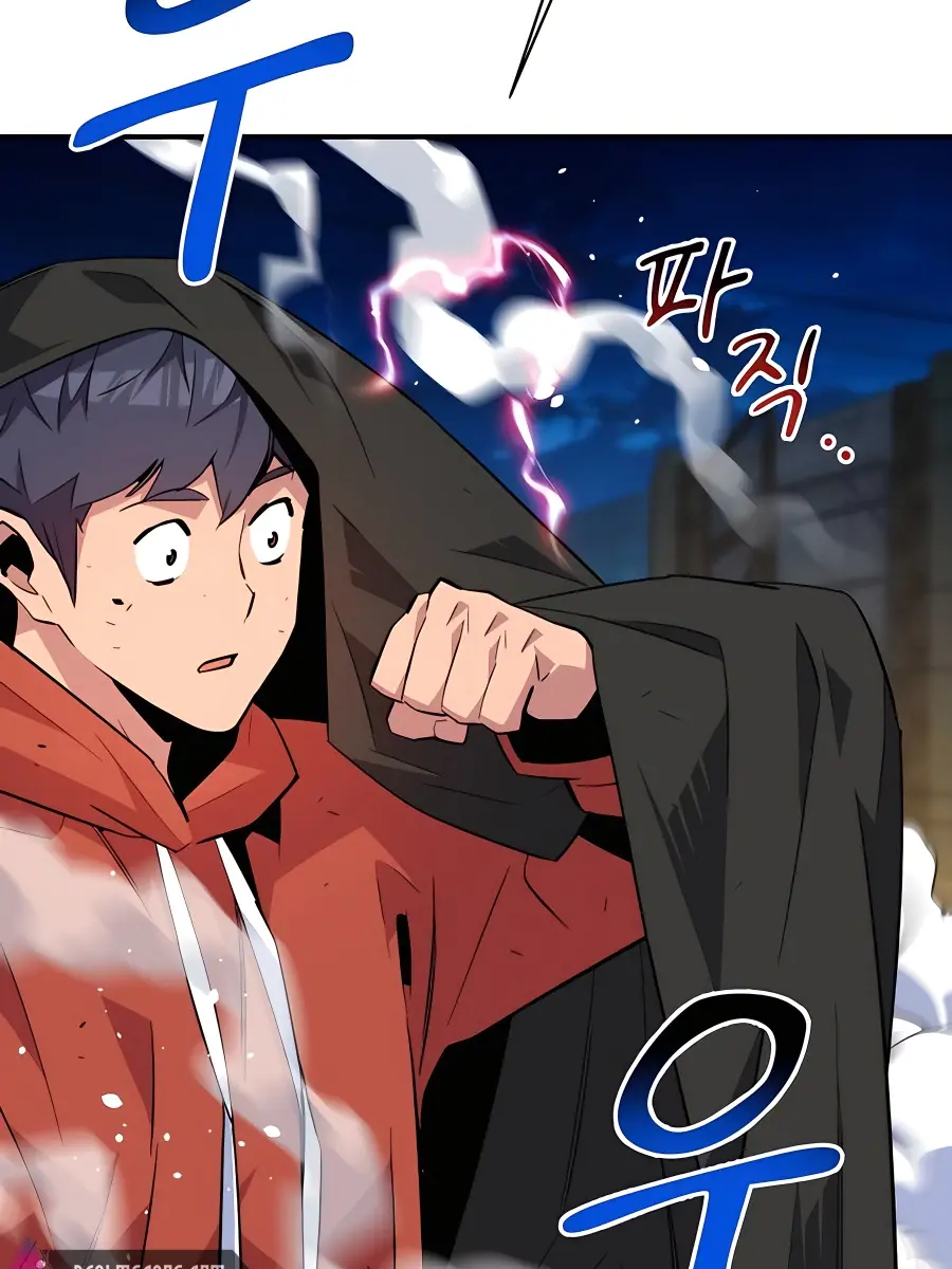 Auto Hunting Chapter 59 Page 112