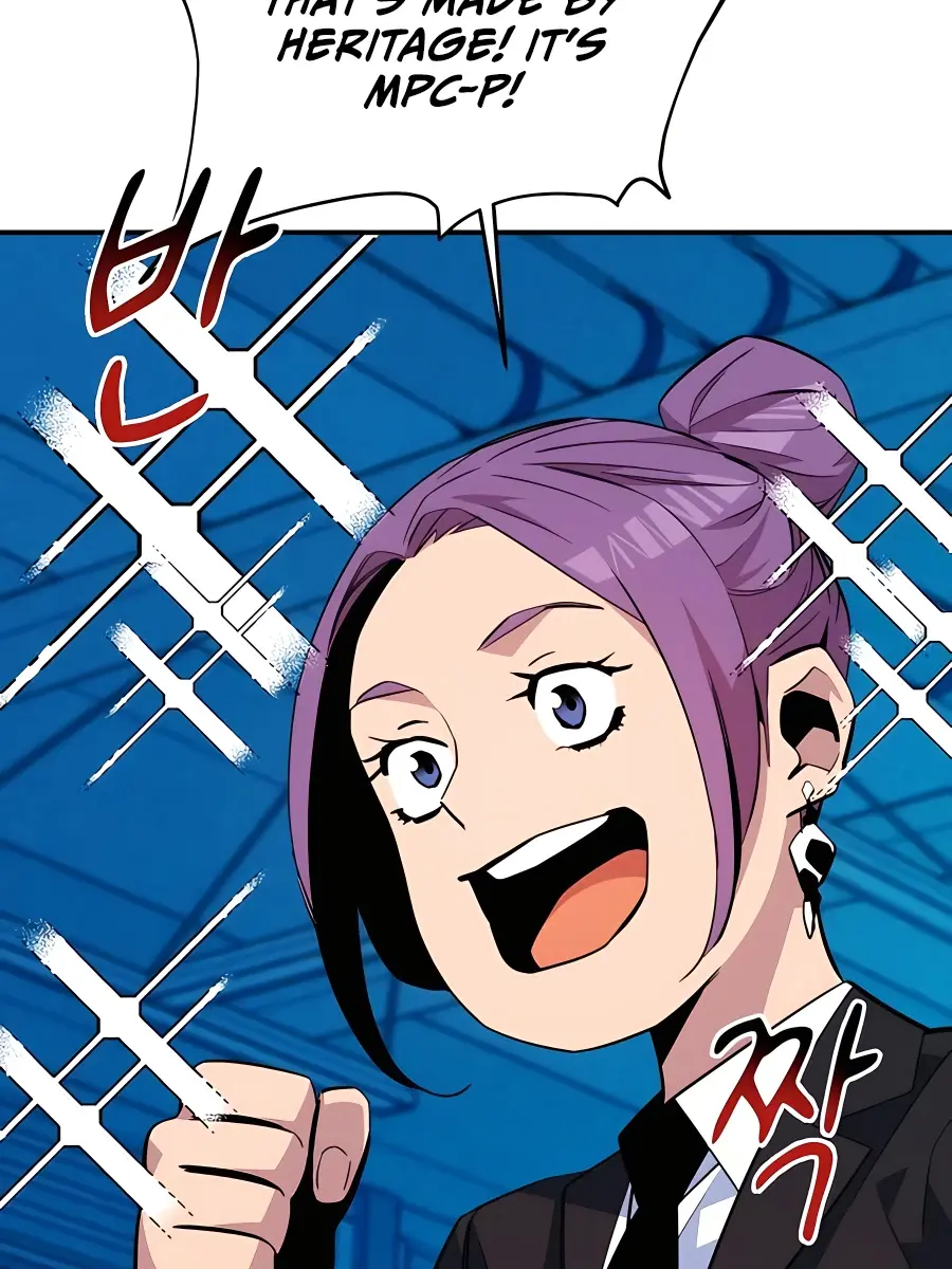 Auto Hunting Chapter 59 Page 114