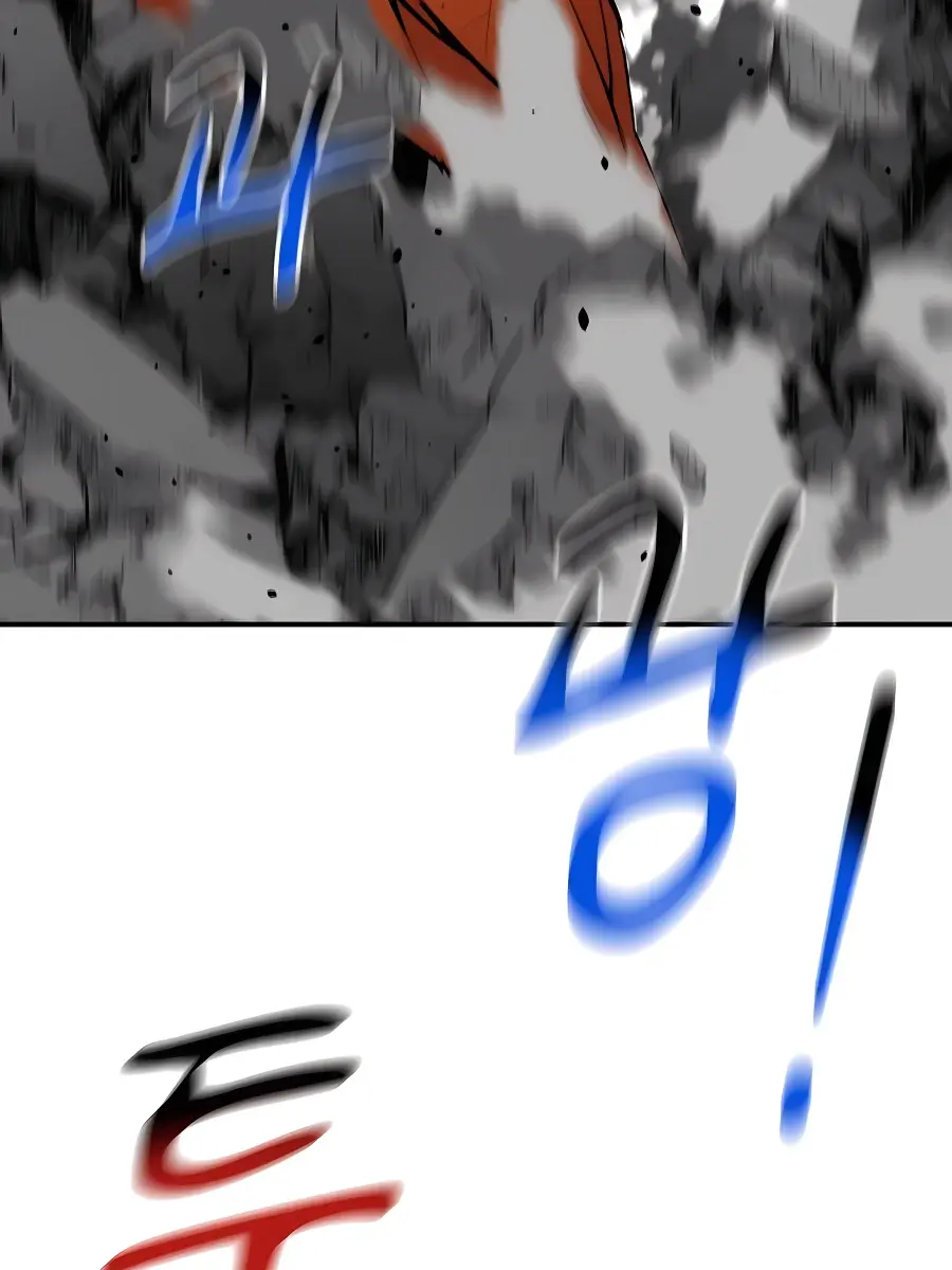 Auto Hunting Chapter 59 Page 128