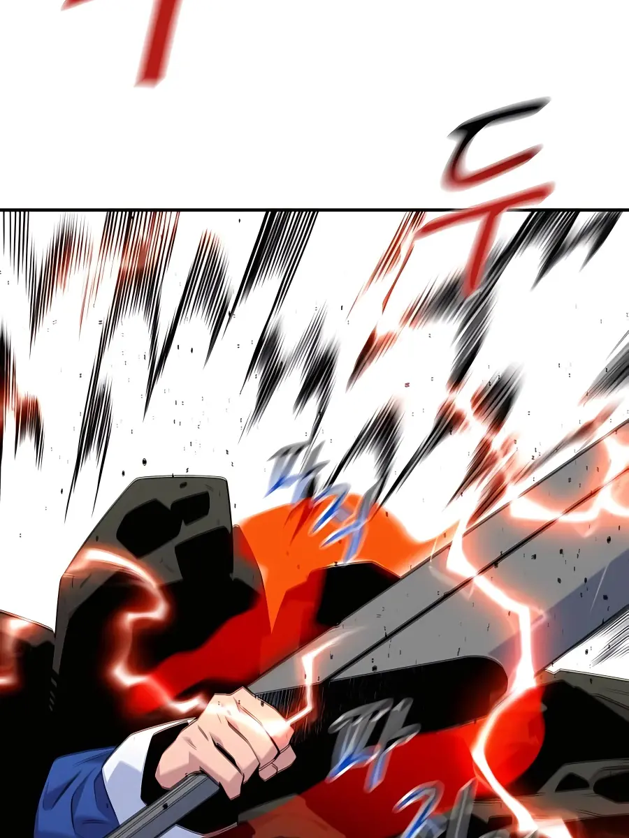 Auto Hunting Chapter 59 Page 129