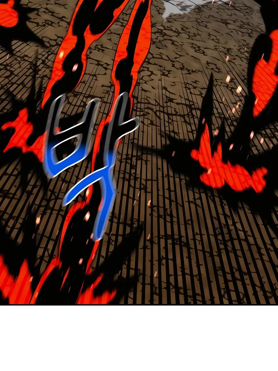 Auto Hunting Chapter 59 Page 136