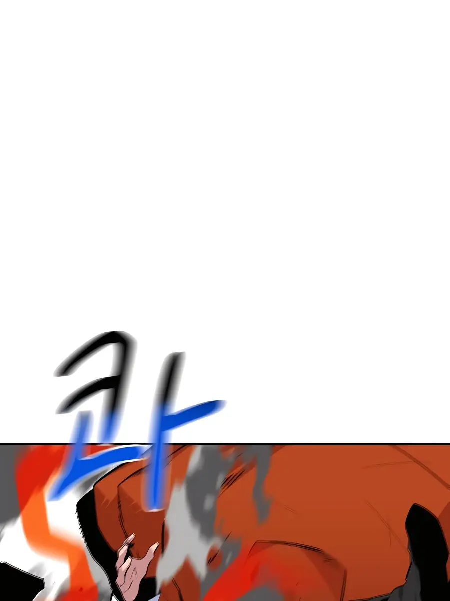 Auto Hunting Chapter 59 Page 137