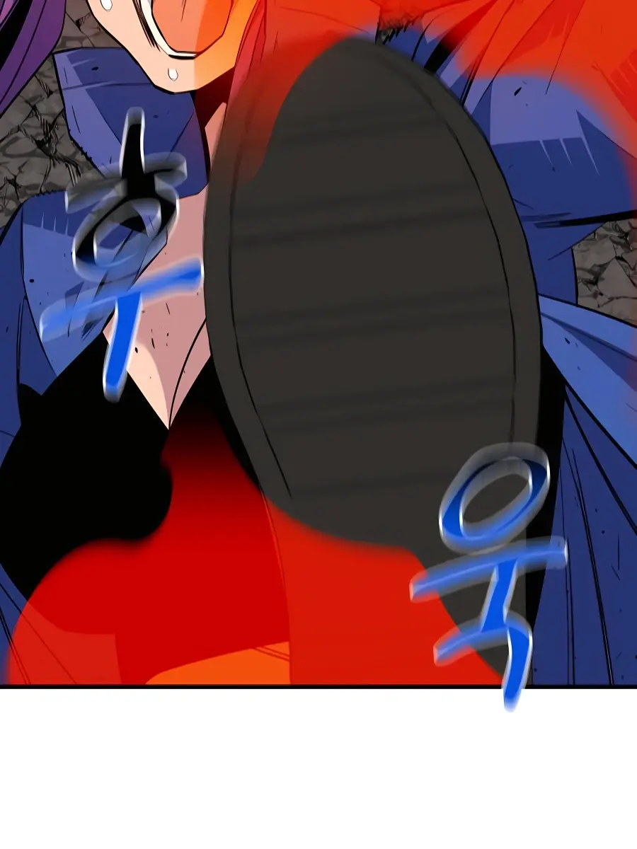 Auto Hunting Chapter 59 Page 150