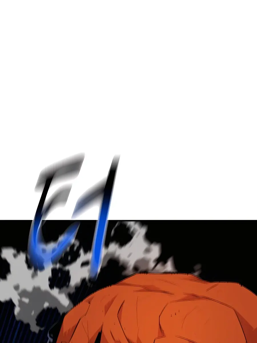 Auto Hunting Chapter 59 Page 151