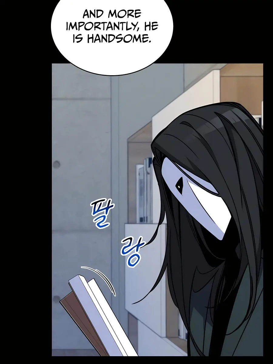 Auto Hunting Chapter 60 Page 16