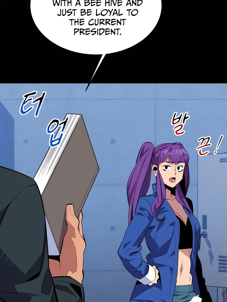 Auto Hunting Chapter 60 Page 22