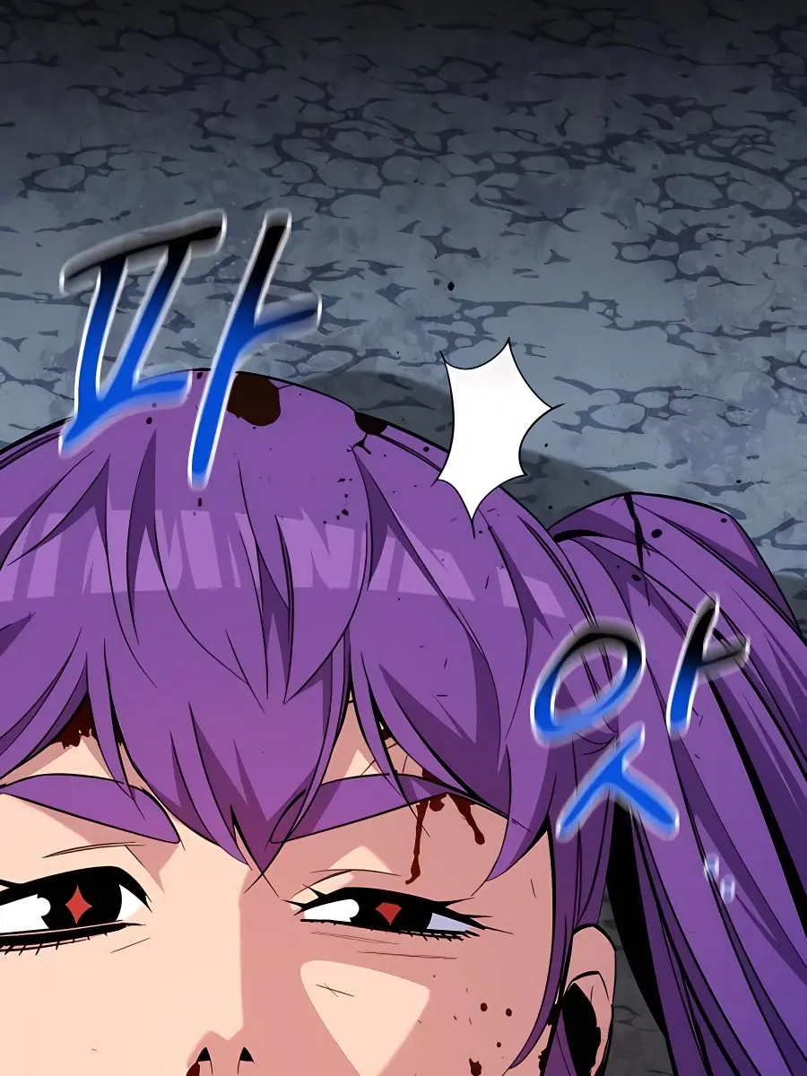 Auto Hunting Chapter 60 Page 27