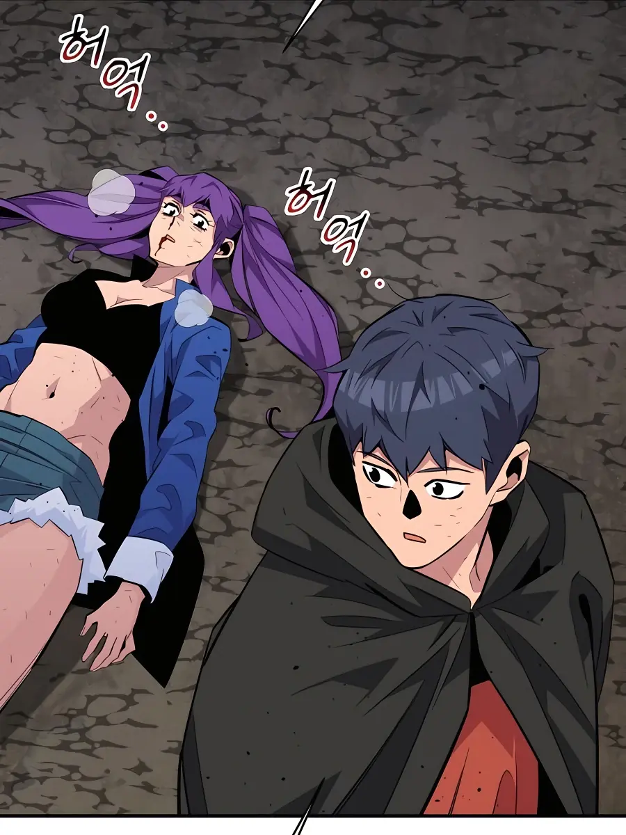 Auto Hunting Chapter 60 Page 32