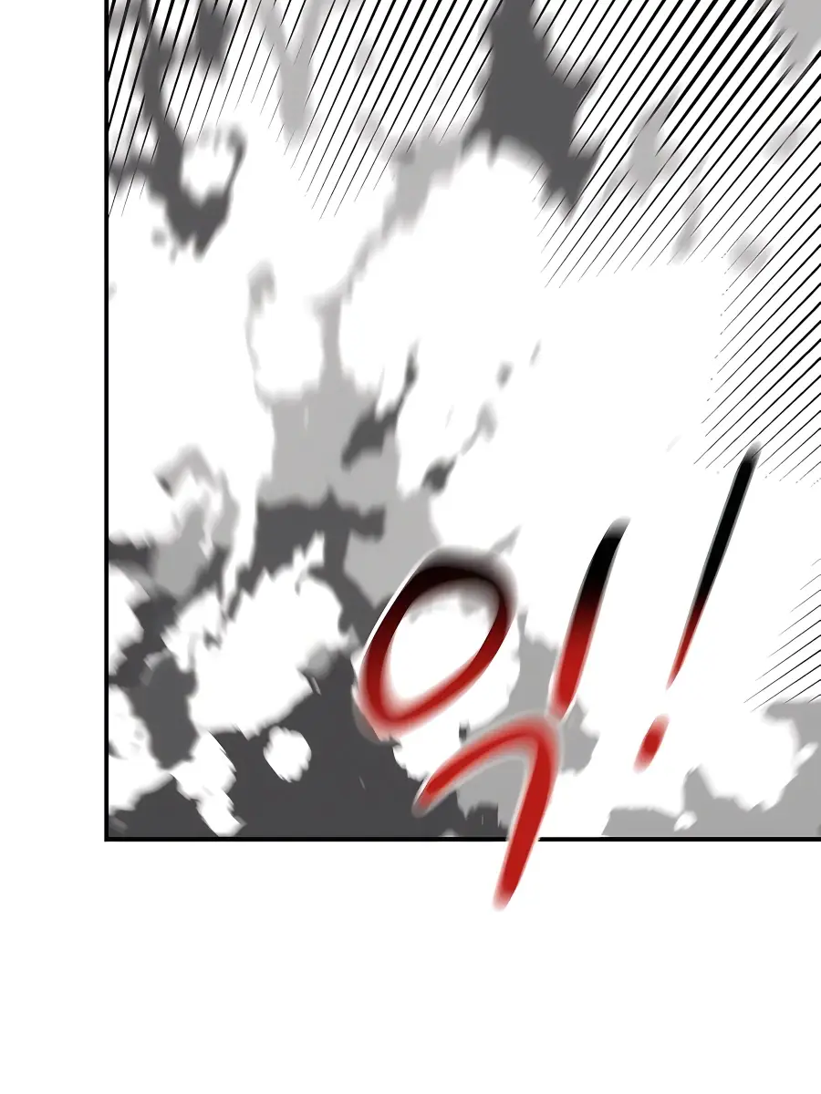 Auto Hunting Chapter 60 Page 38