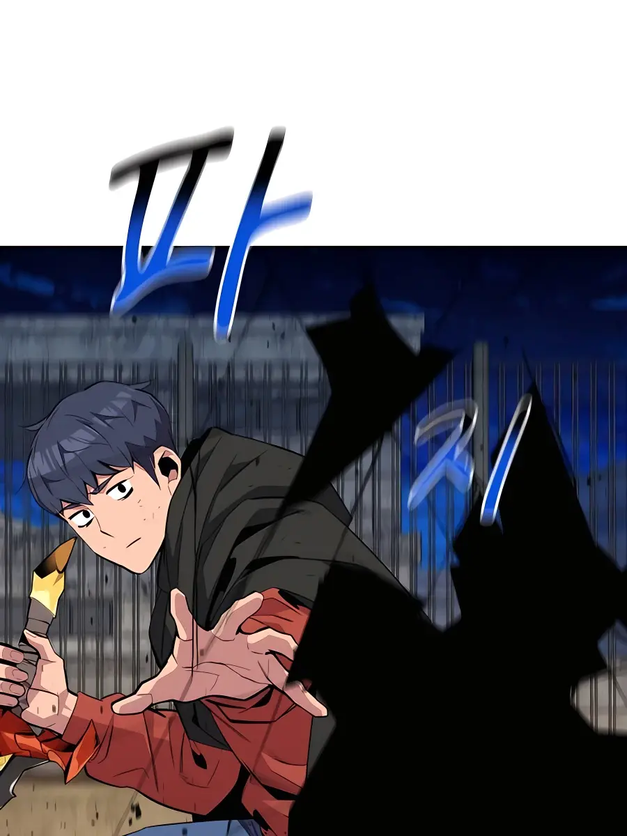 Auto Hunting Chapter 60 Page 49