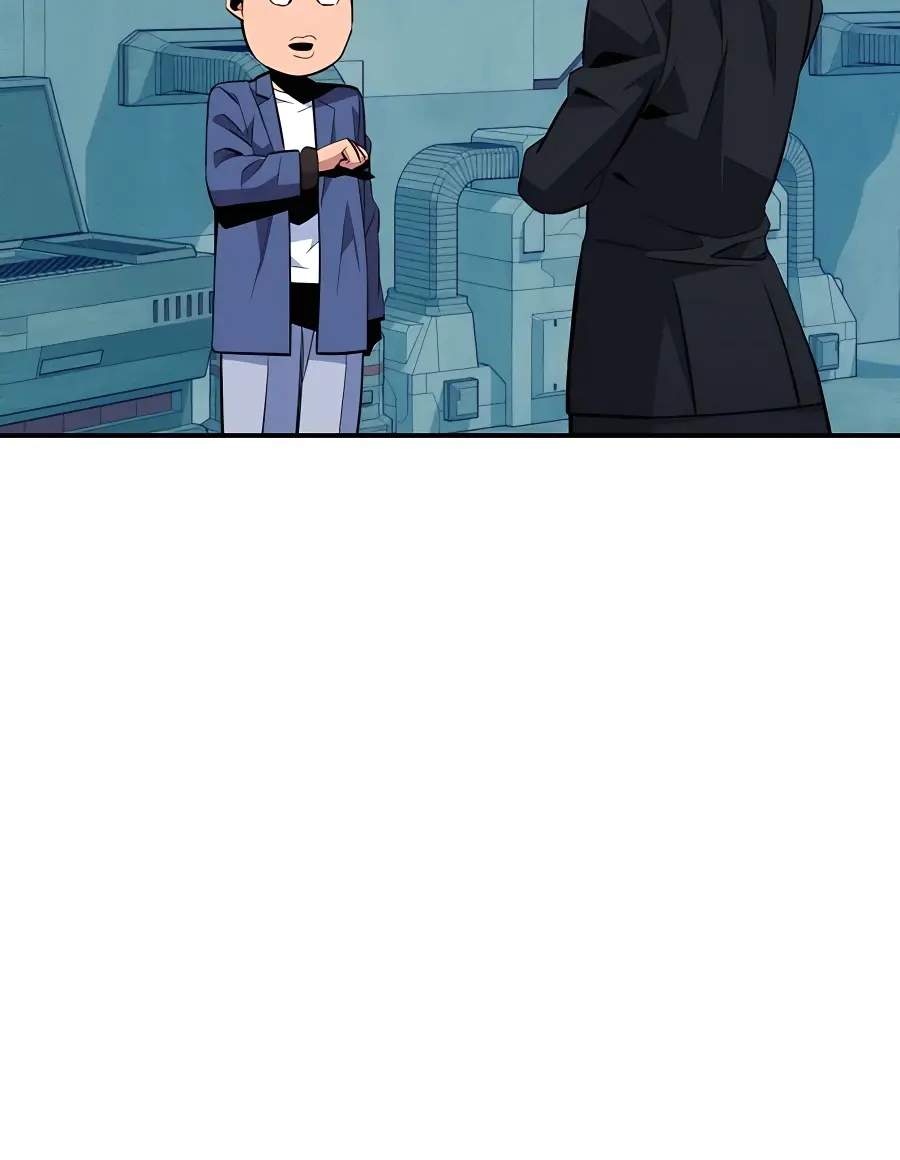 Auto Hunting Chapter 60 Page 60