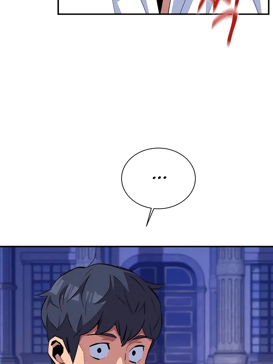 Auto Hunting Chapter 60 Page 70