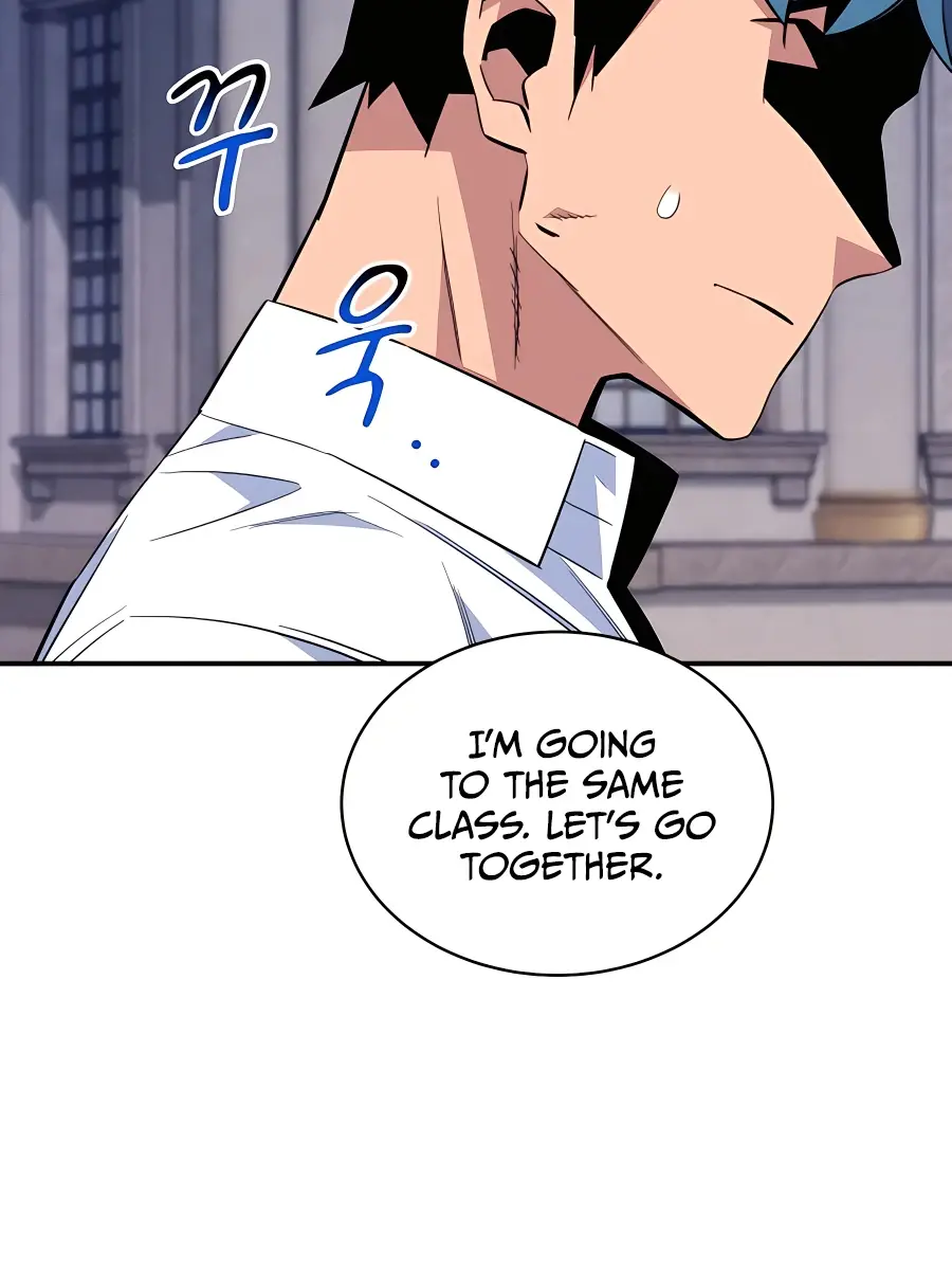 Auto Hunting Chapter 60 Page 75