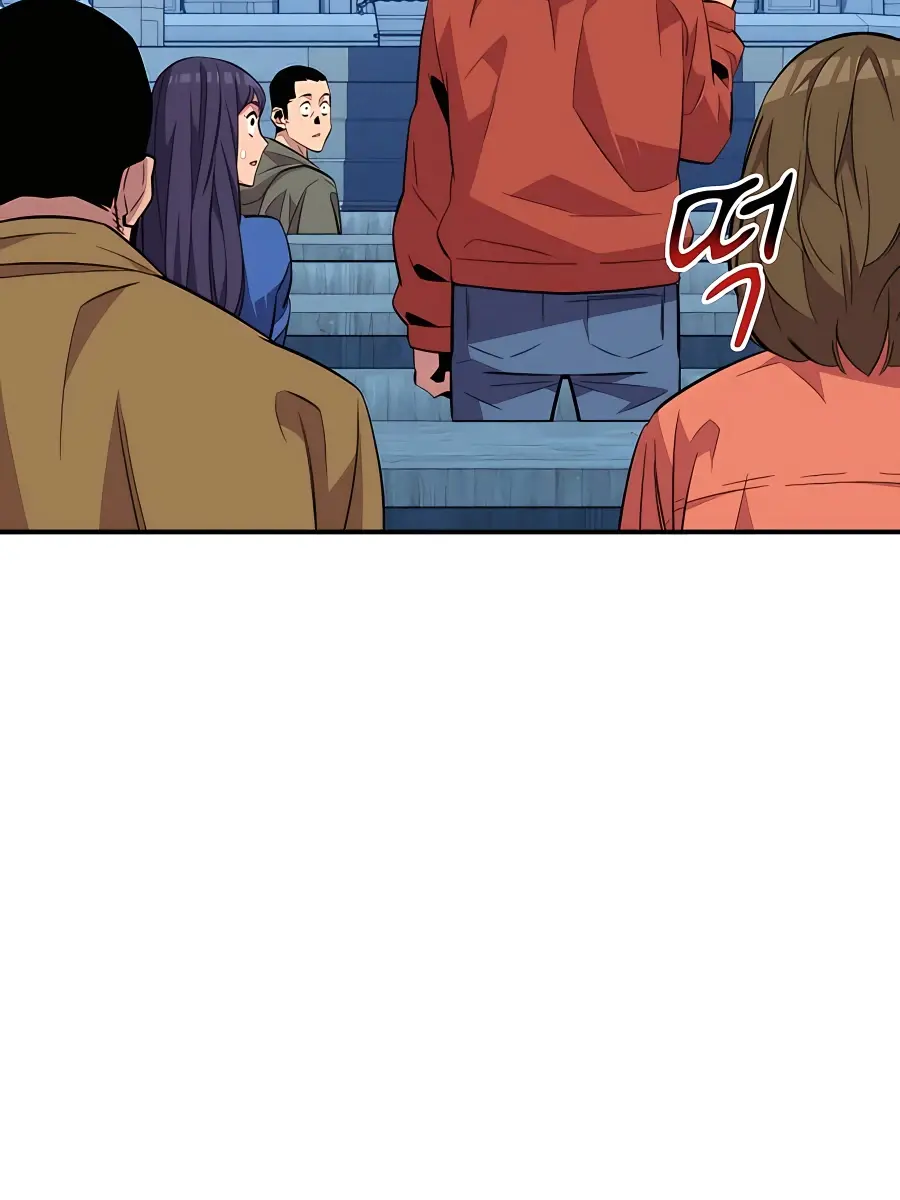 Auto Hunting Chapter 60 Page 90