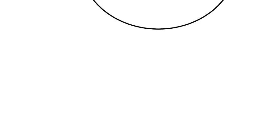 Auto Hunting Chapter 60 Page 112