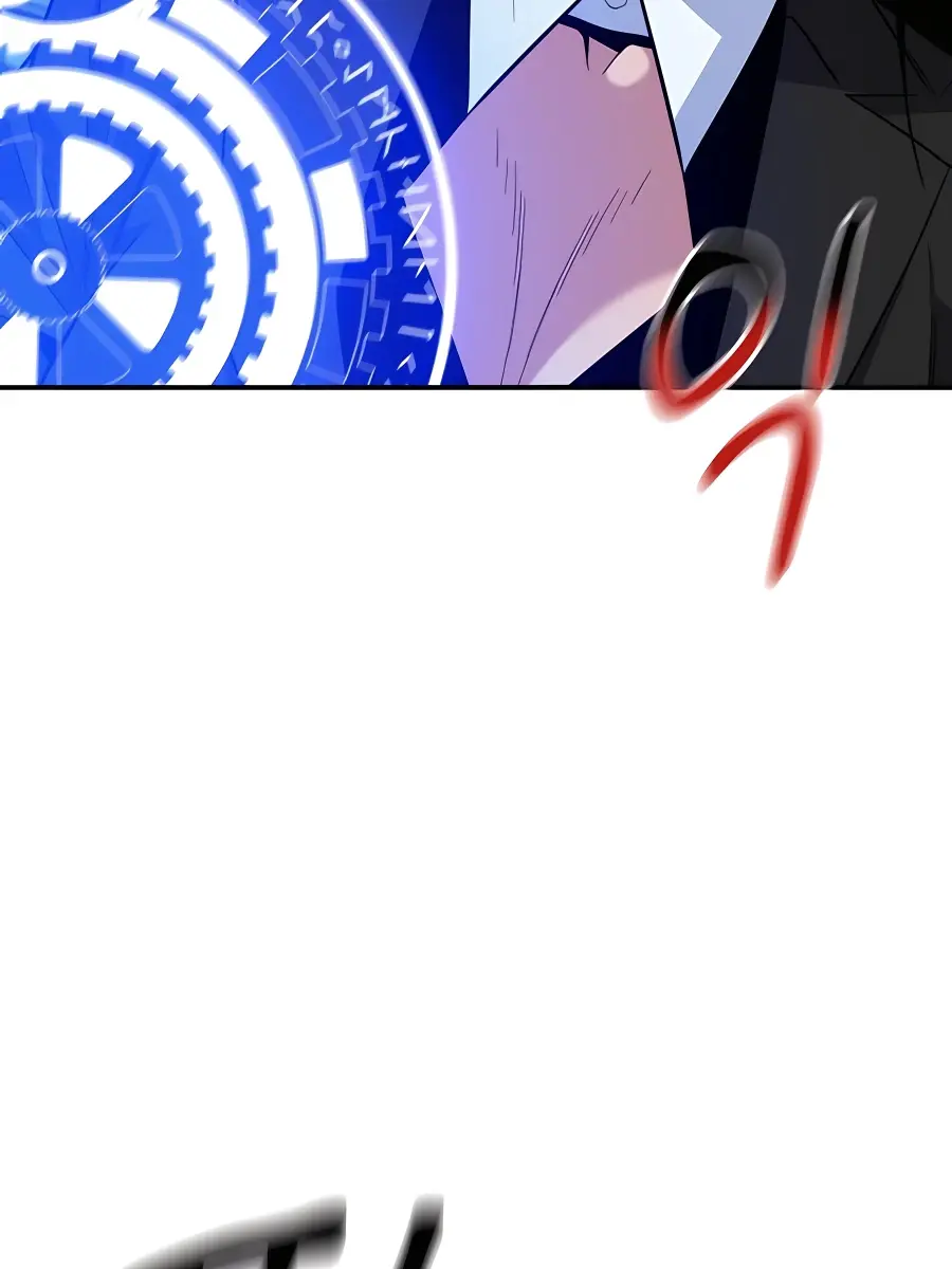 Auto Hunting Chapter 60 Page 133