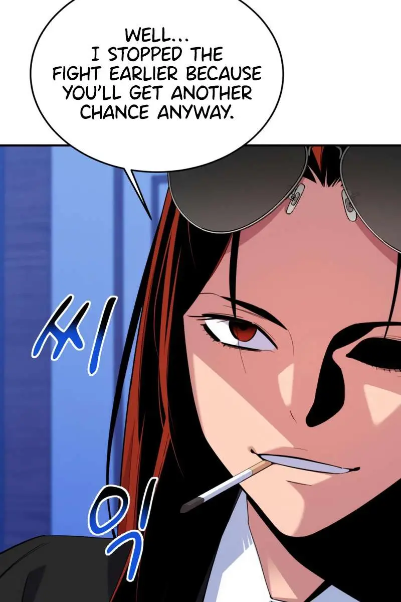 Auto Hunting Chapter 61 Page 27