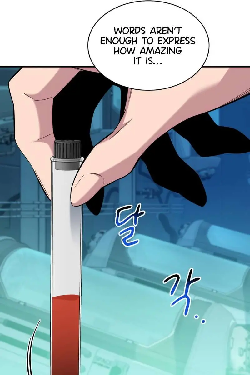 Auto Hunting Chapter 61 Page 34