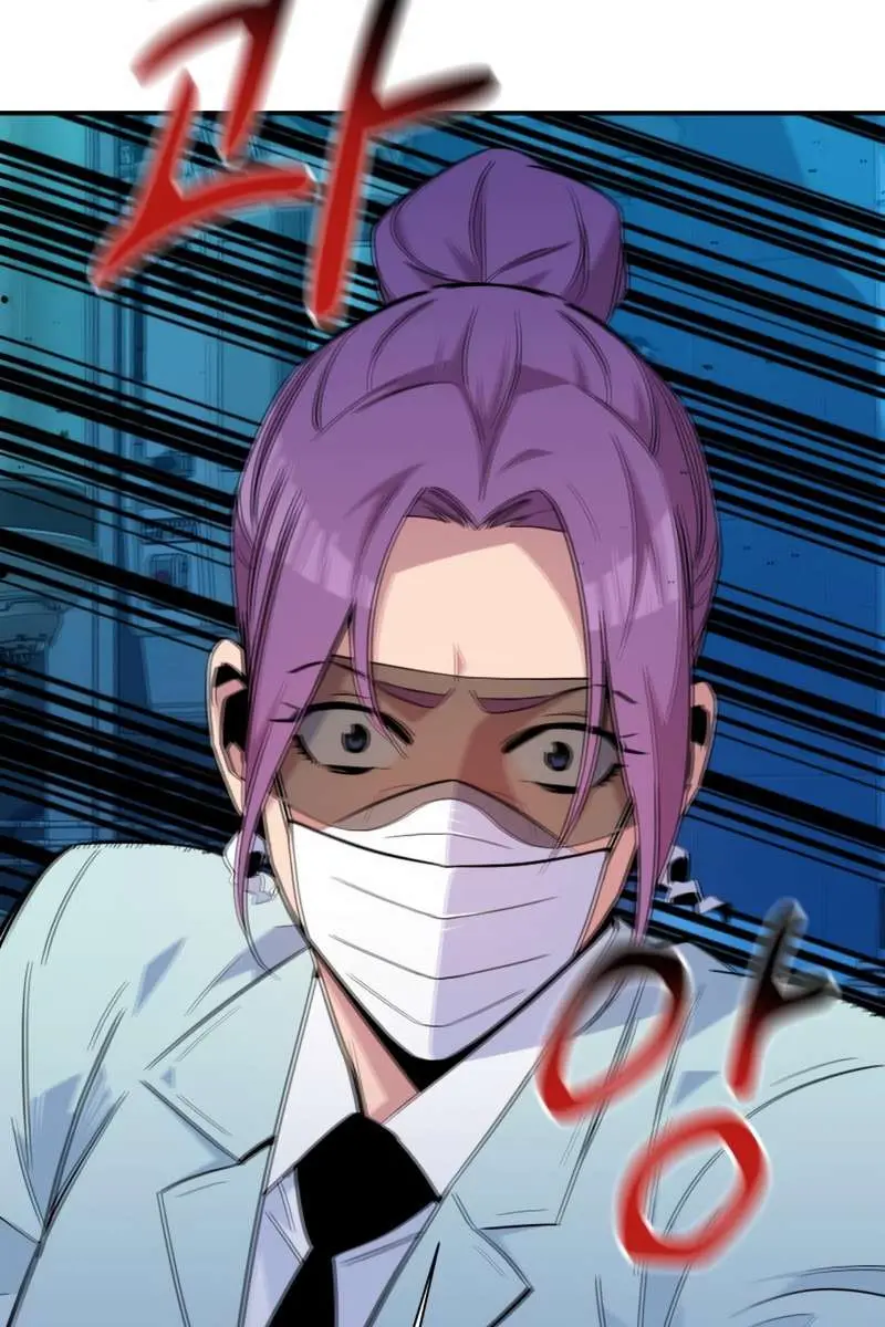 Auto Hunting Chapter 61 Page 42