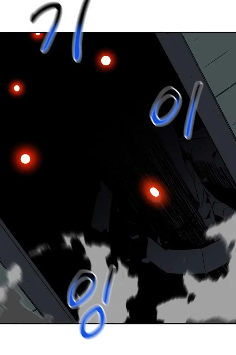 Auto Hunting Chapter 61 Page 51