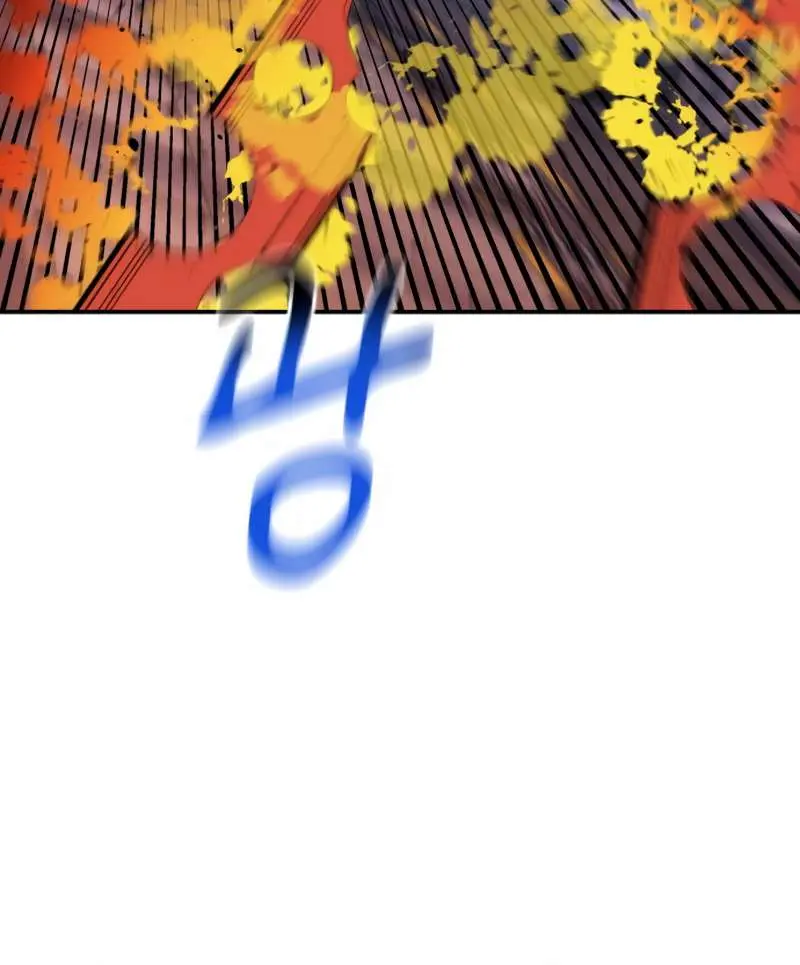 Auto Hunting Chapter 61 Page 61