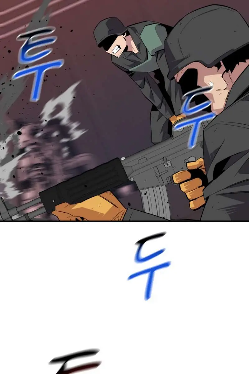 Auto Hunting Chapter 61 Page 67