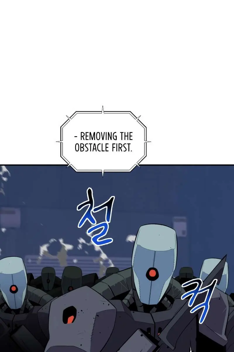 Auto Hunting Chapter 61 Page 79