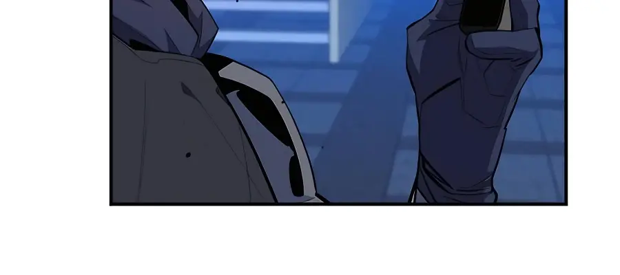 Auto Hunting Chapter 62 Page 11