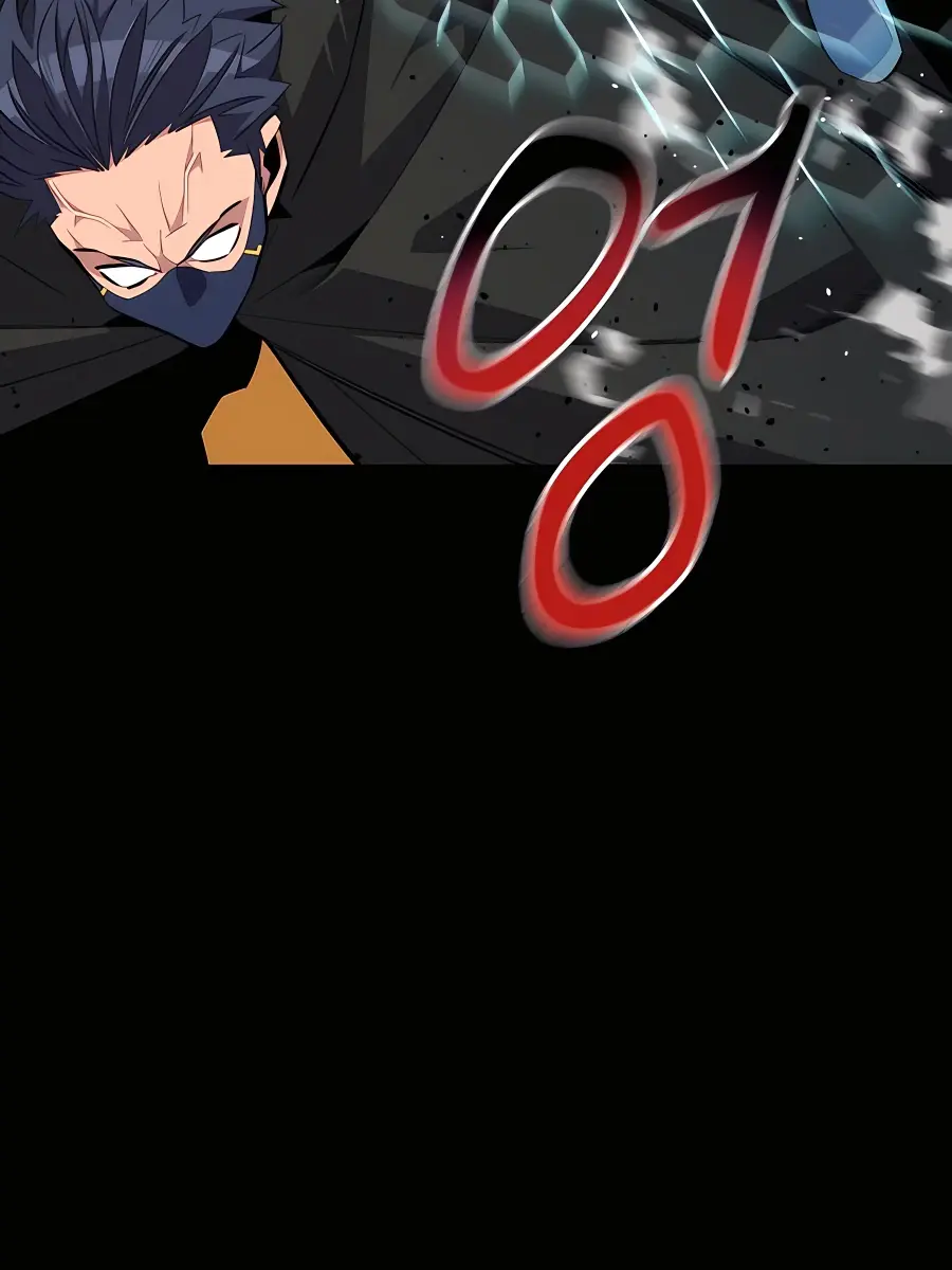 Auto Hunting Chapter 62 Page 22