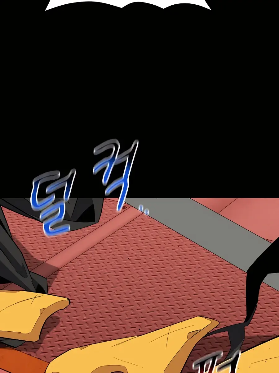 Auto Hunting Chapter 62 Page 40