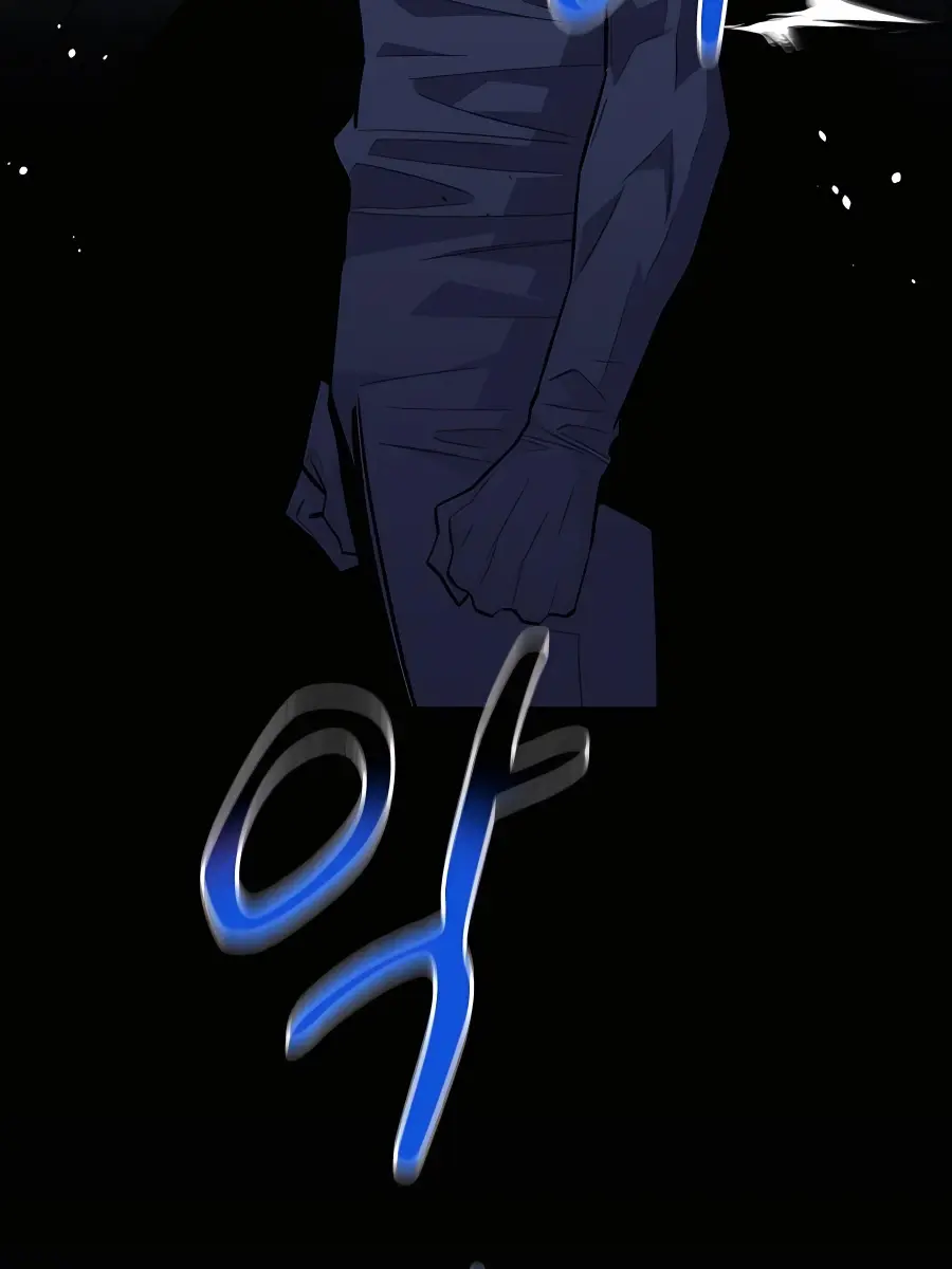 Auto Hunting Chapter 62 Page 47