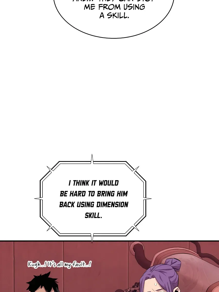 Auto Hunting Chapter 62 Page 62