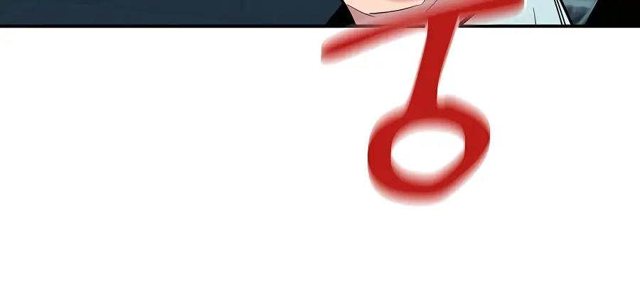 Auto Hunting Chapter 62 Page 68