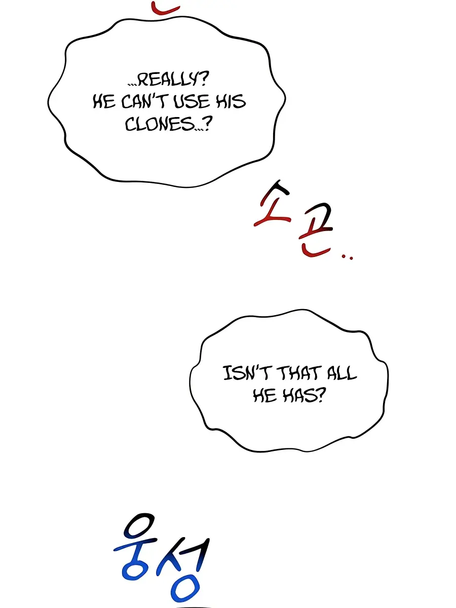 Auto Hunting Chapter 62 Page 95