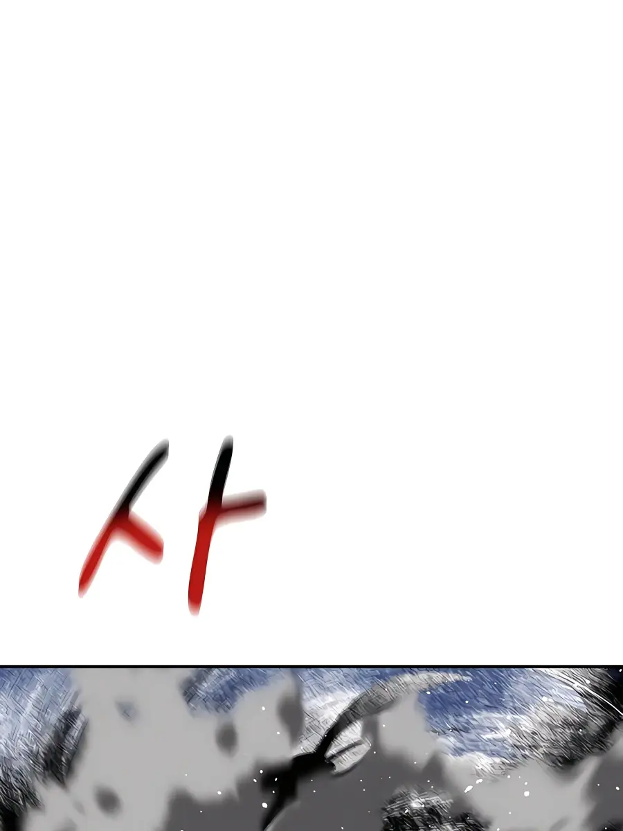 Auto Hunting Chapter 62 Page 126