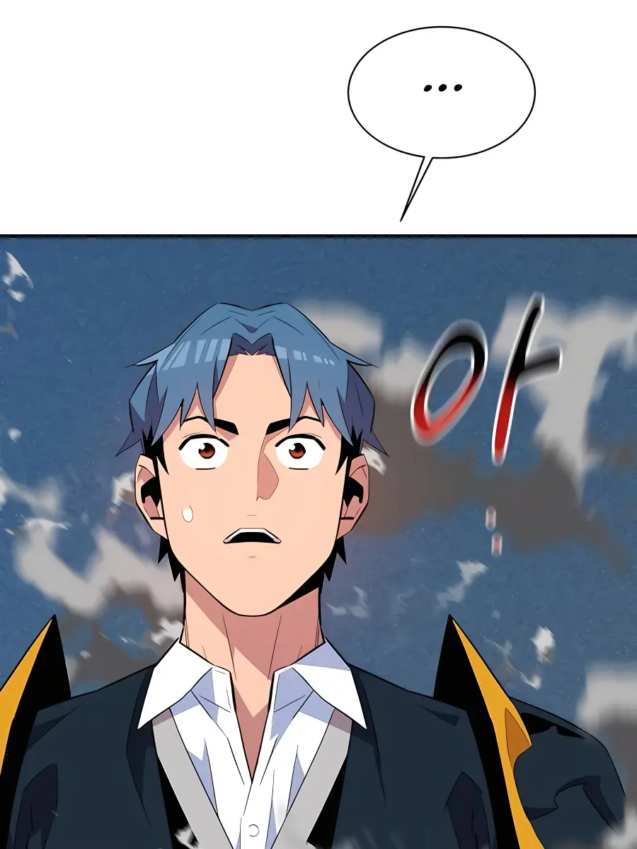 Auto Hunting Chapter 62 Page 128