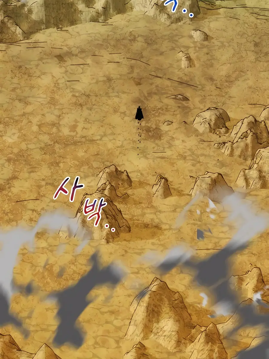 Auto Hunting Chapter 62 Page 145