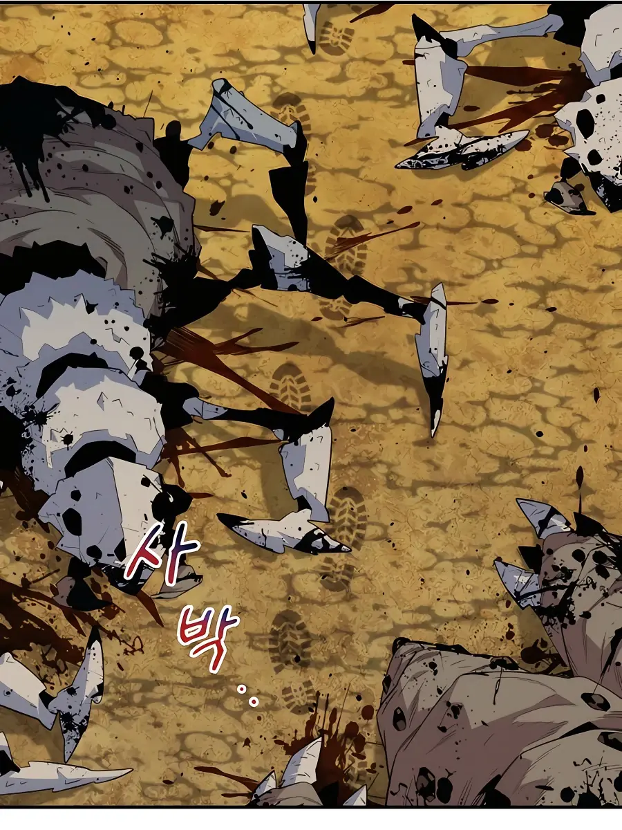 Auto Hunting Chapter 62 Page 147