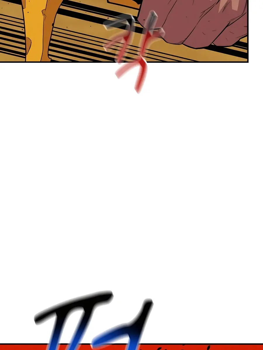 Auto Hunting Chapter 62 Page 151