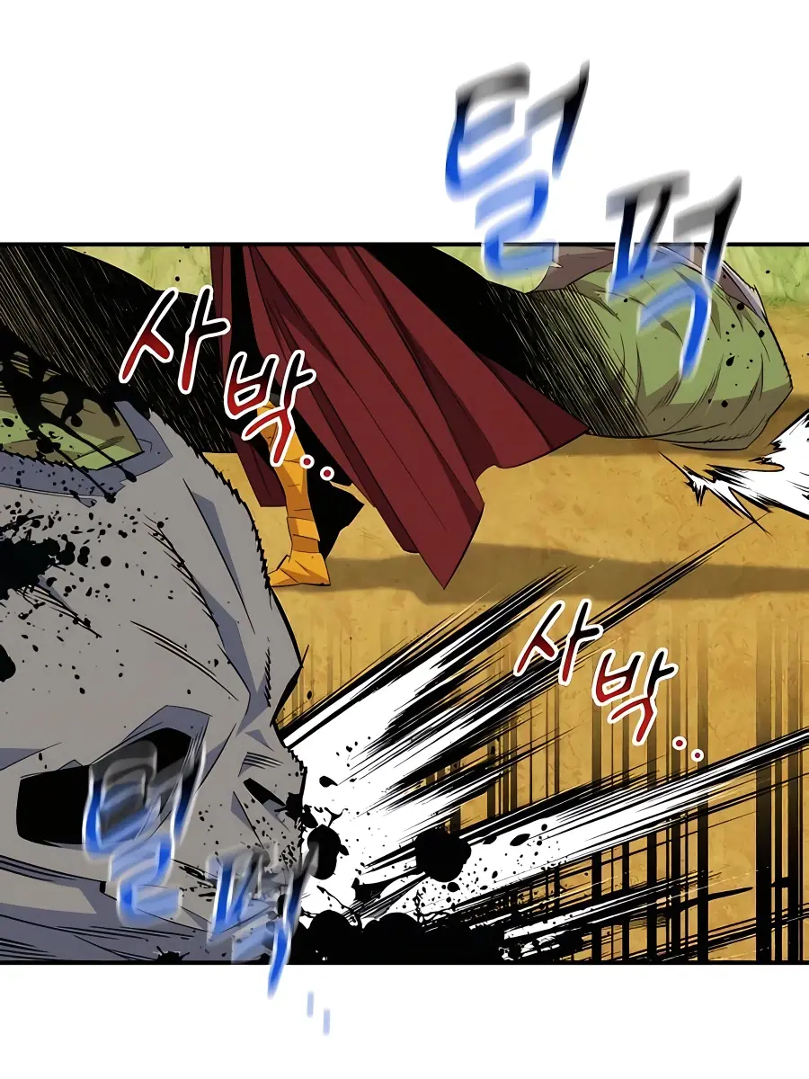 Auto Hunting Chapter 62 Page 156